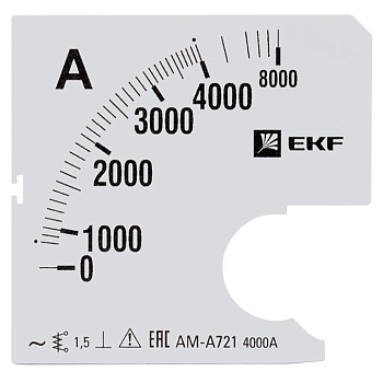 Шкала сменная для A721 4000/5А-1,5 EKF фото в интернет-магазине ТД "АТВ-ЭЛЕКТРО"